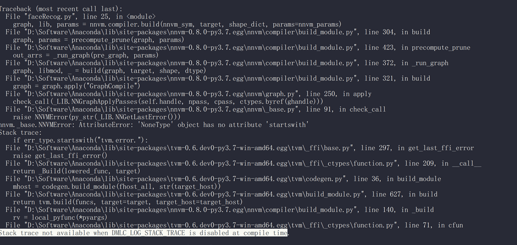 Ошибка stack trace dead air