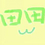 SiNZeRo